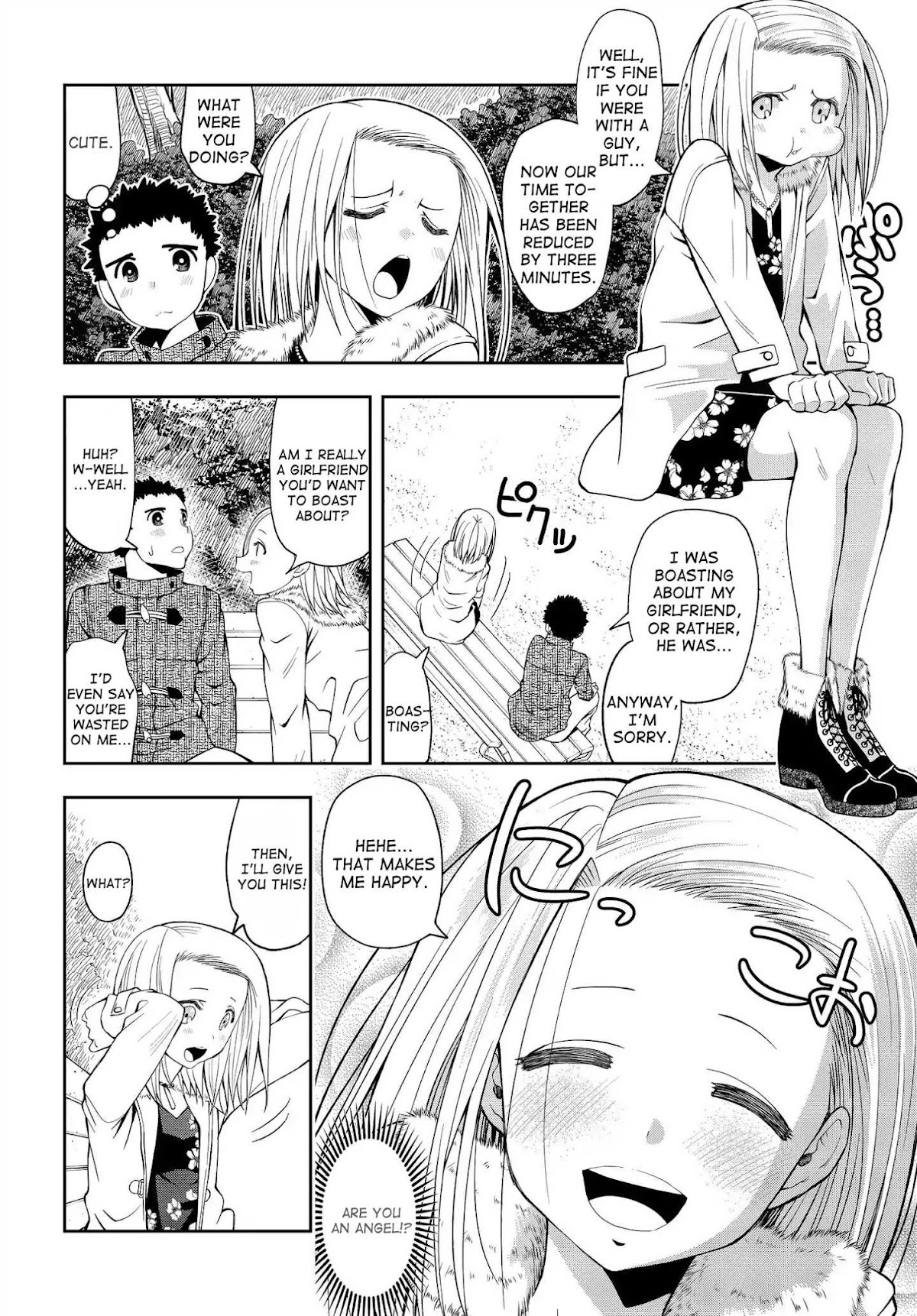 Omoi ga Omoi Omoi-san chapter 4 page 4