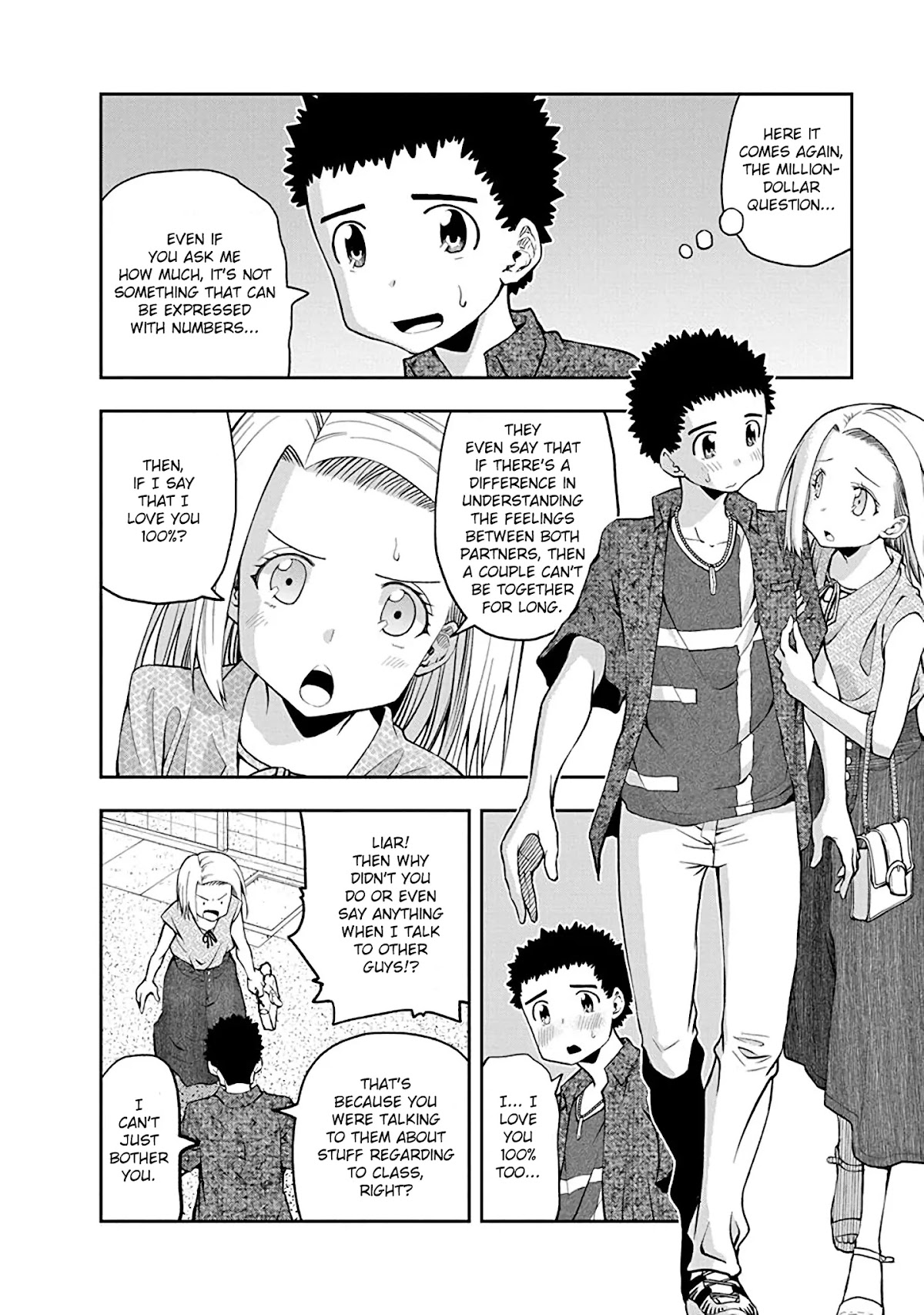 Omoi ga Omoi Omoi-san chapter 45 page 4