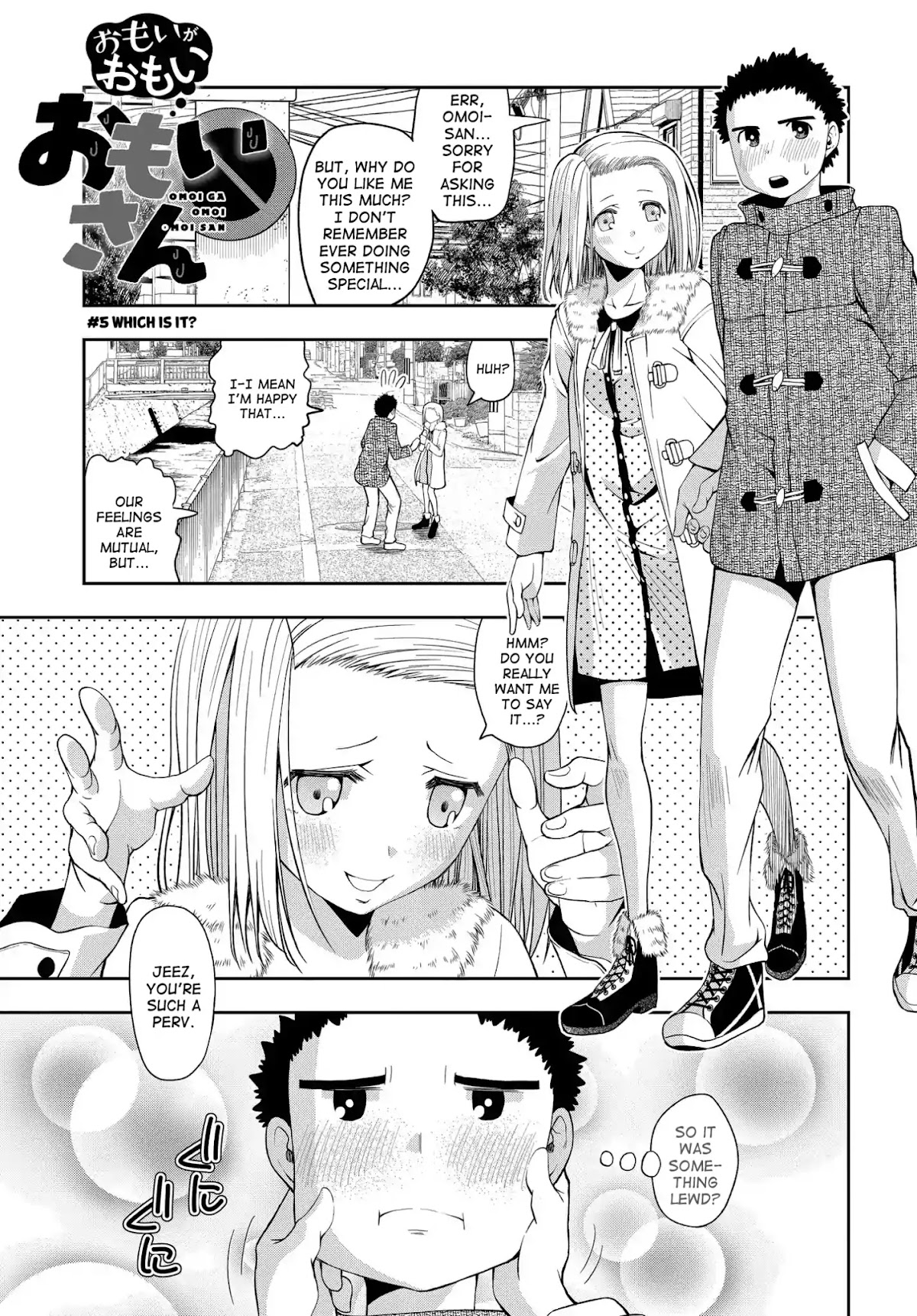 Omoi ga Omoi Omoi-san chapter 5 page 1