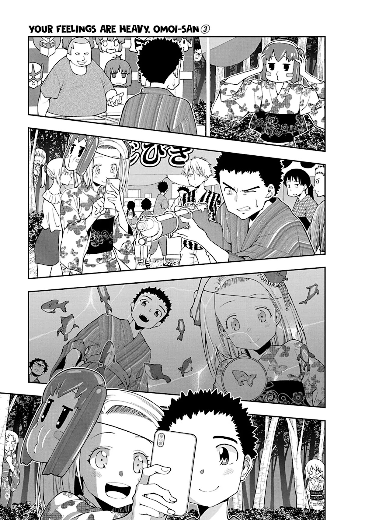 Omoi ga Omoi Omoi-san chapter 51 page 5