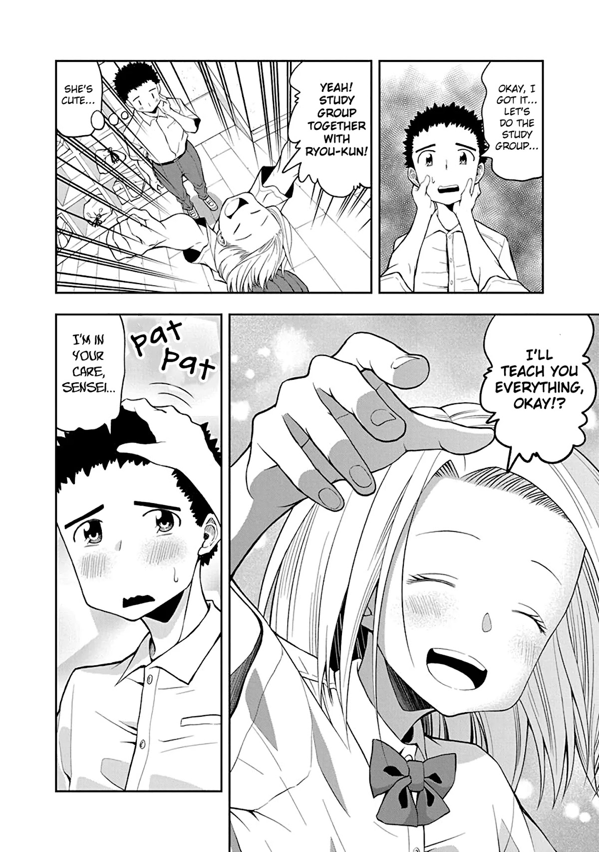 Omoi ga Omoi Omoi-san chapter 52 page 6