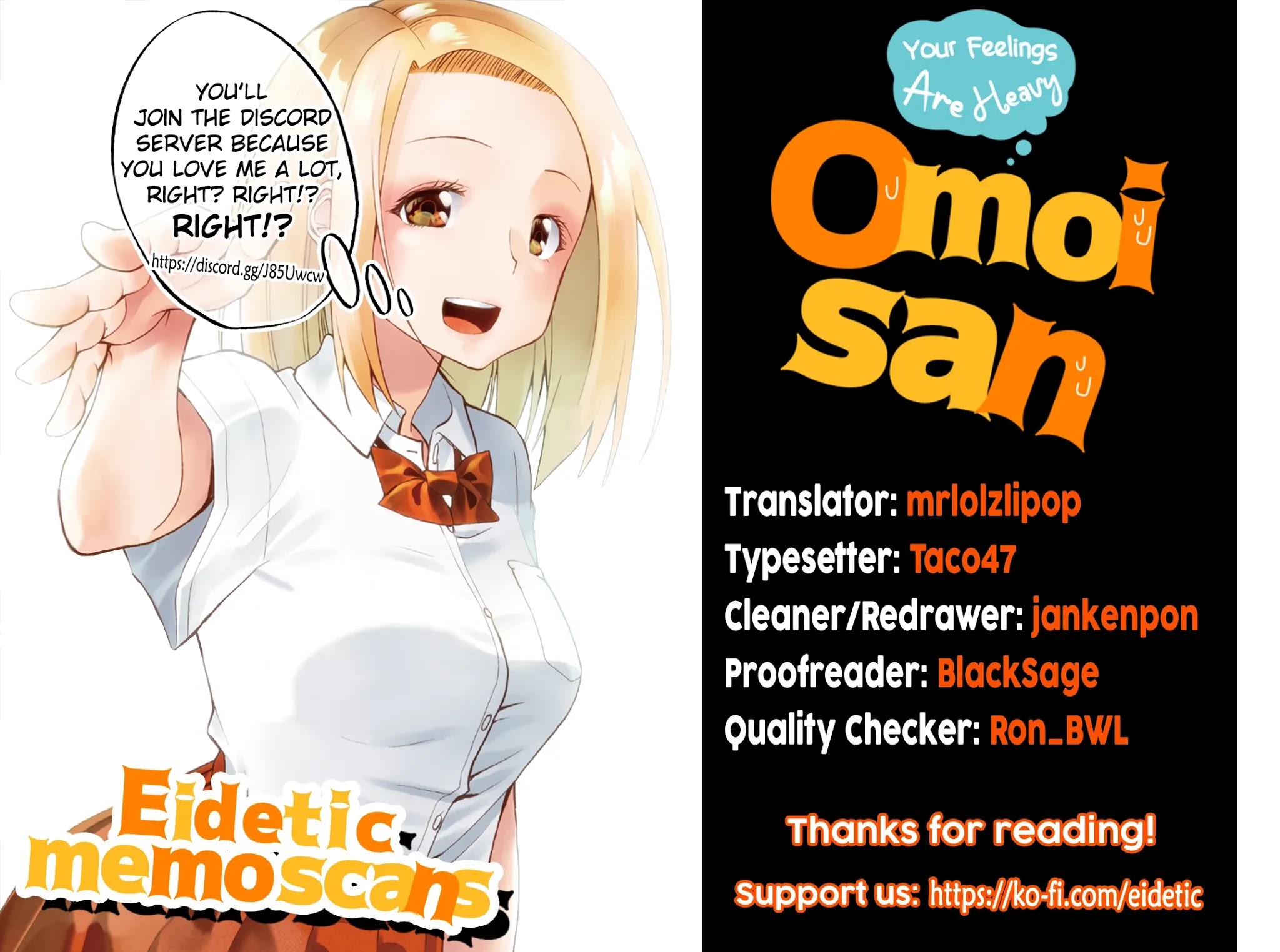 Omoi ga Omoi Omoi-san chapter 52 page 7