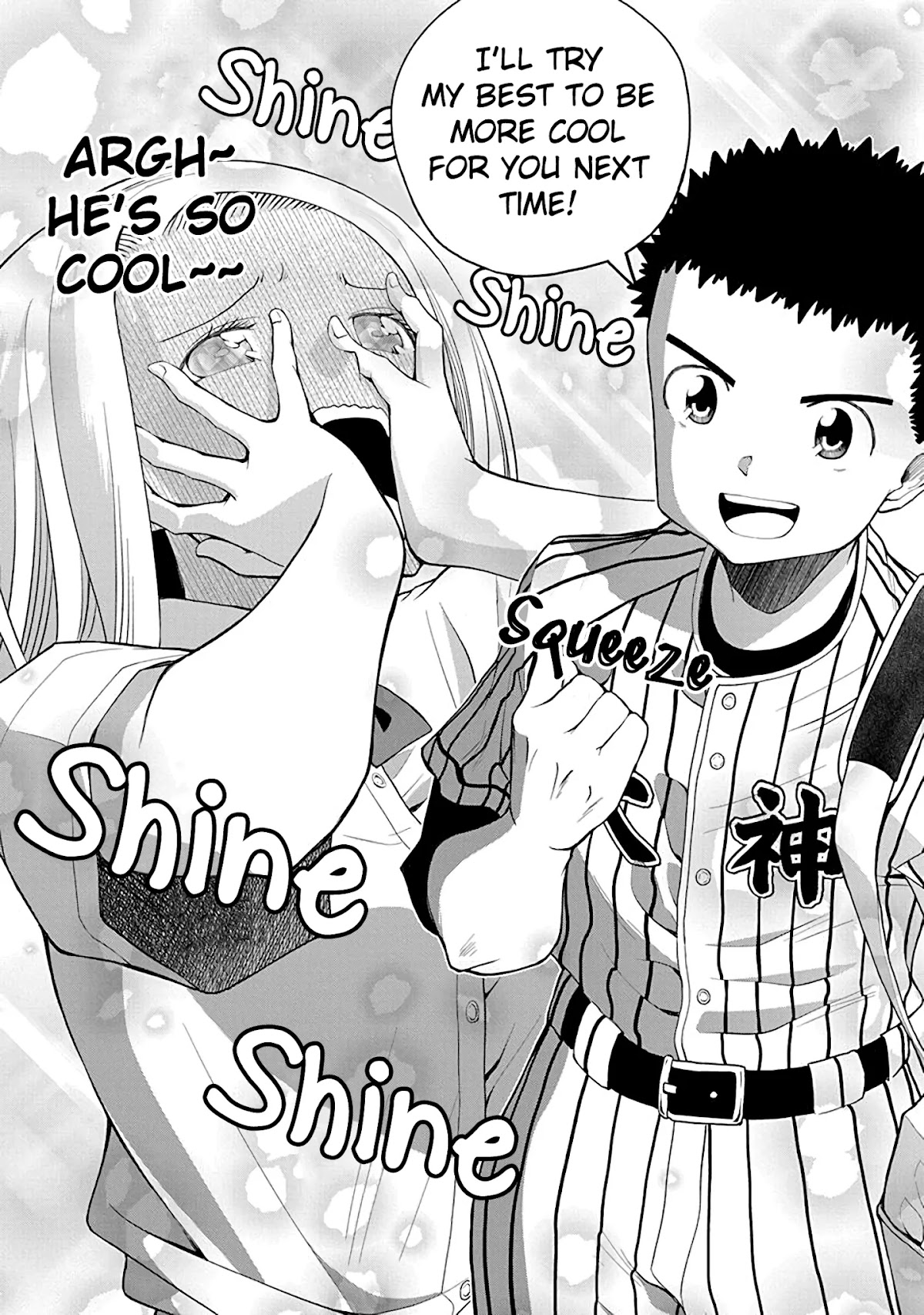 Omoi ga Omoi Omoi-san chapter 55 page 6