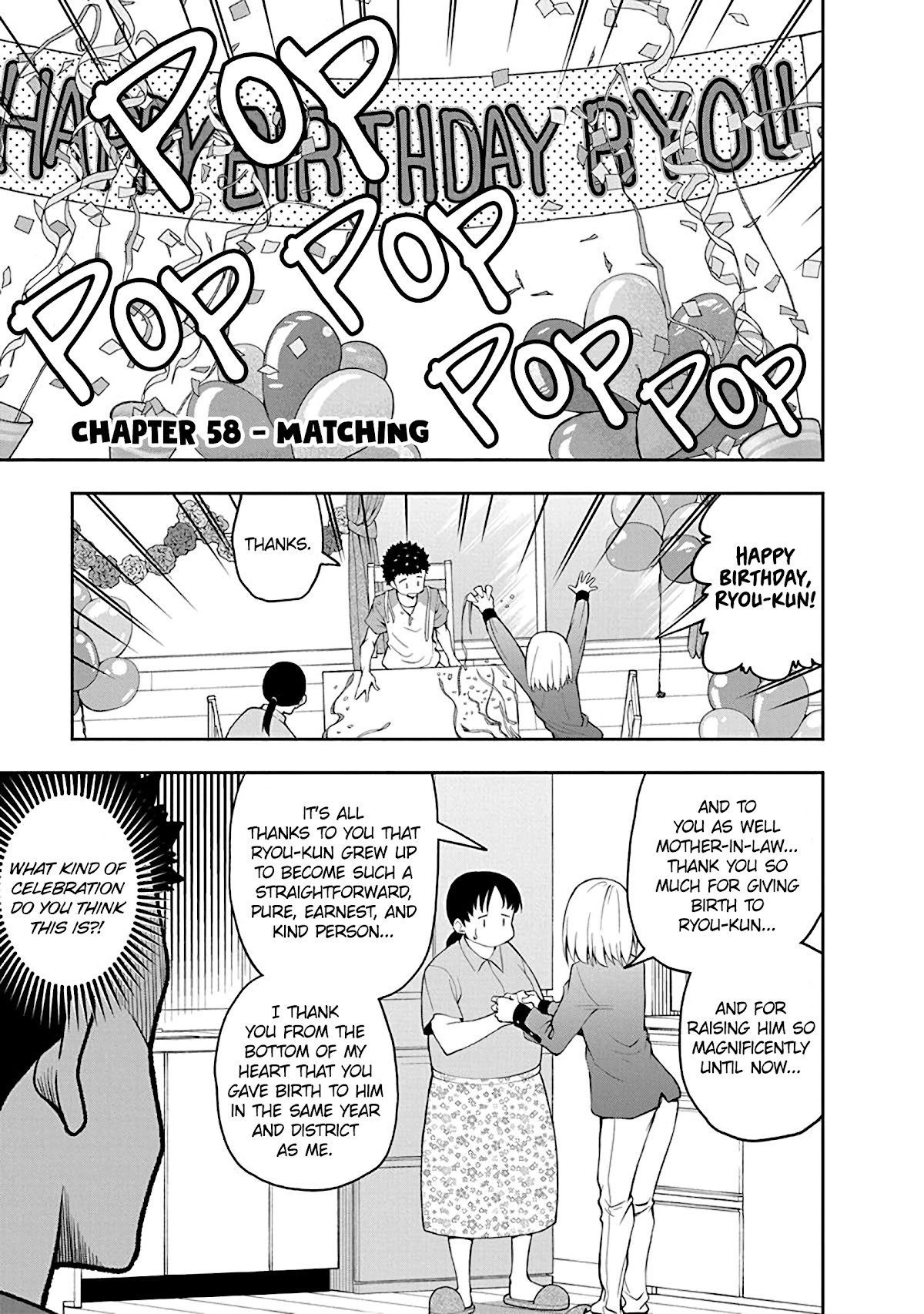 Omoi ga Omoi Omoi-san chapter 58 page 1