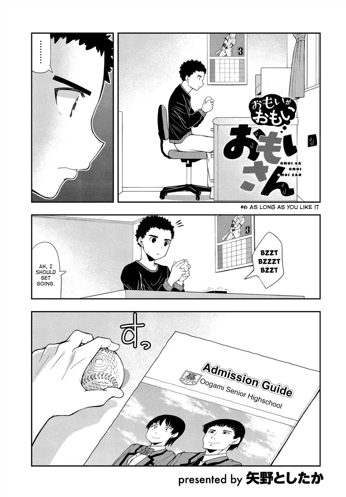 Omoi ga Omoi Omoi-san chapter 6 page 1