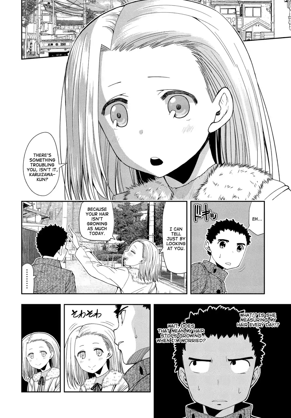 Omoi ga Omoi Omoi-san chapter 6 page 2