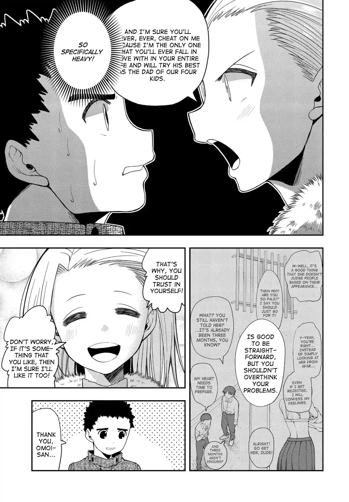 Omoi ga Omoi Omoi-san chapter 6 page 5