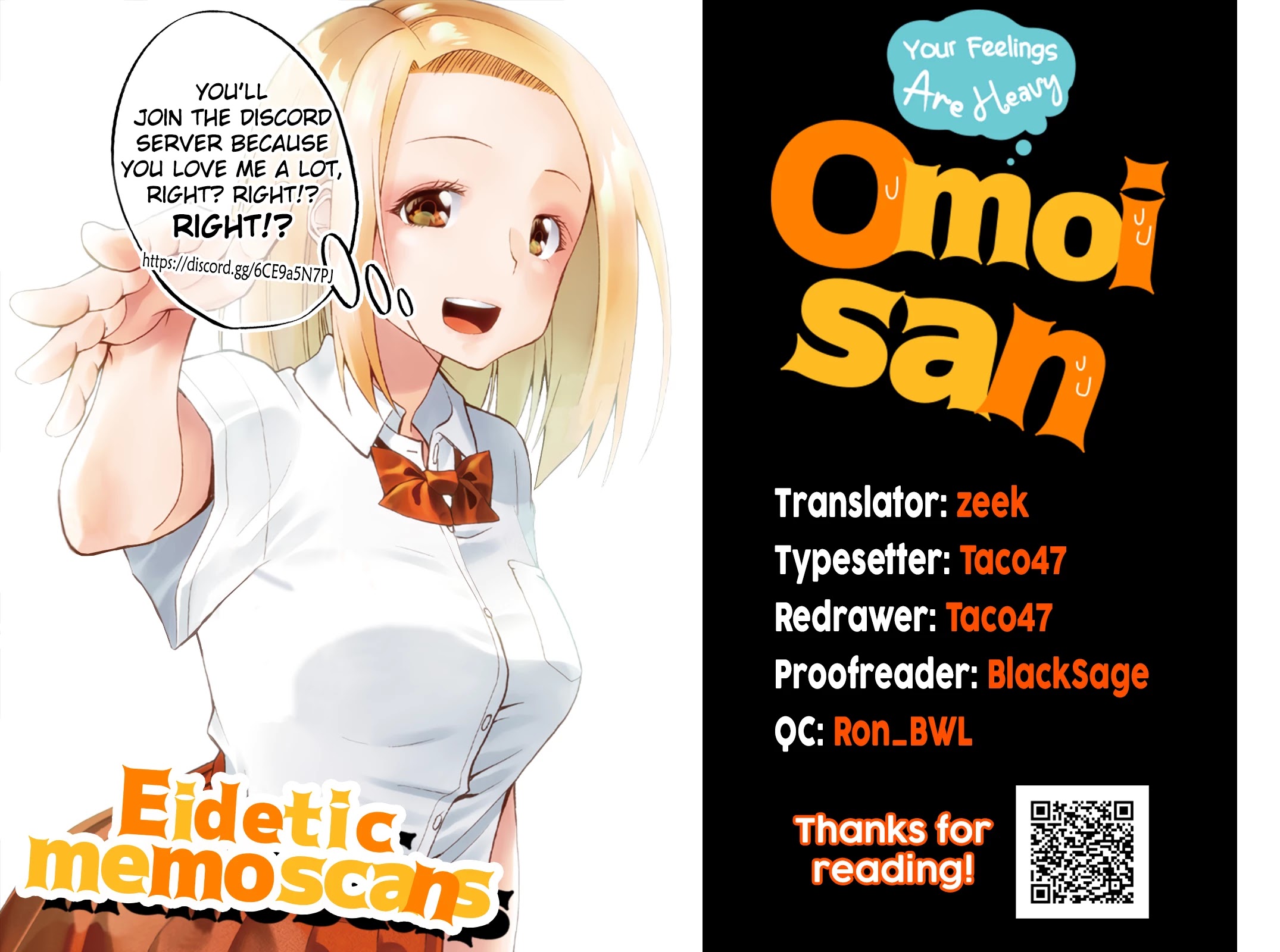 Omoi ga Omoi Omoi-san chapter 64.5 page 12