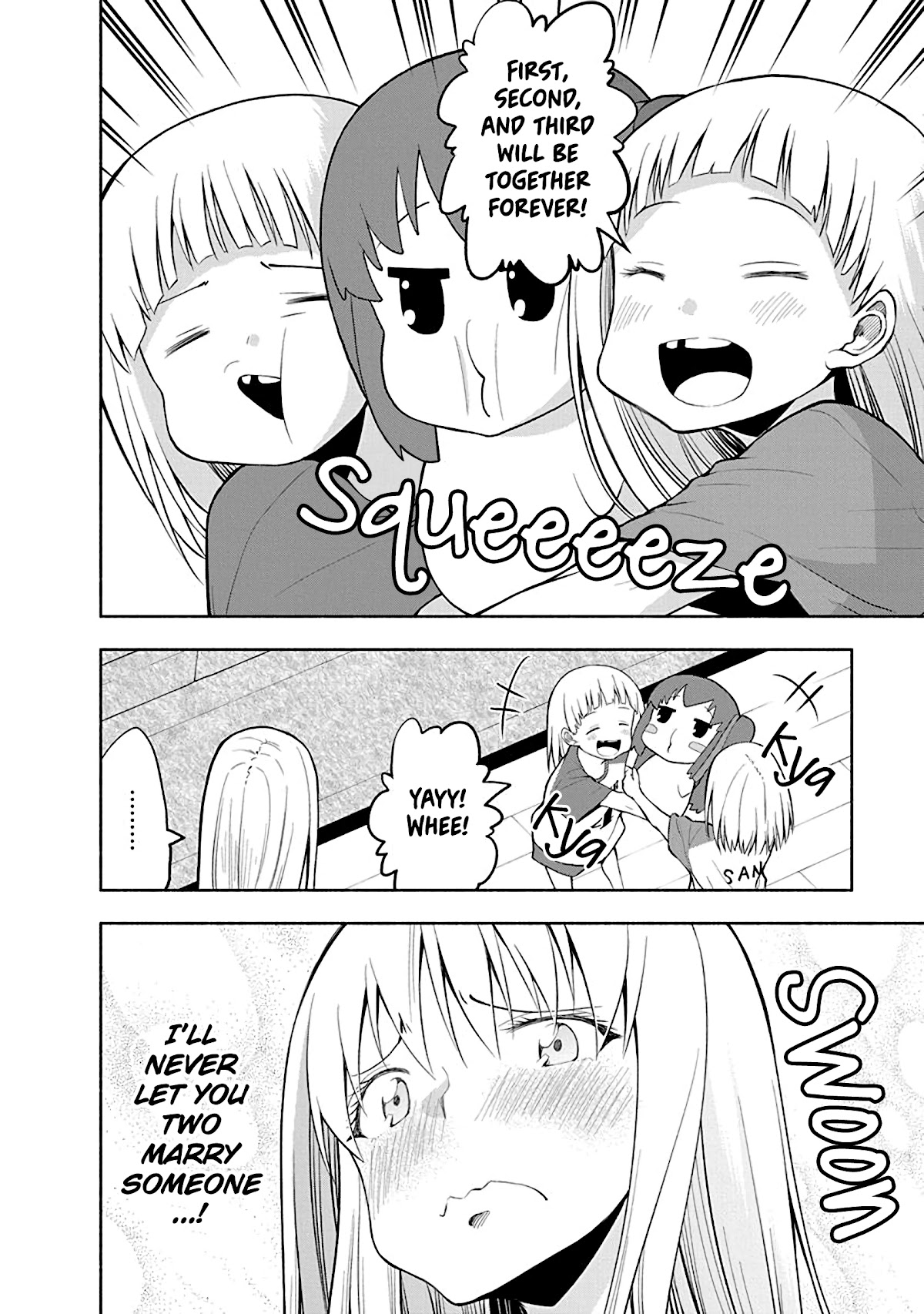 Omoi ga Omoi Omoi-san chapter 64.5 page 4