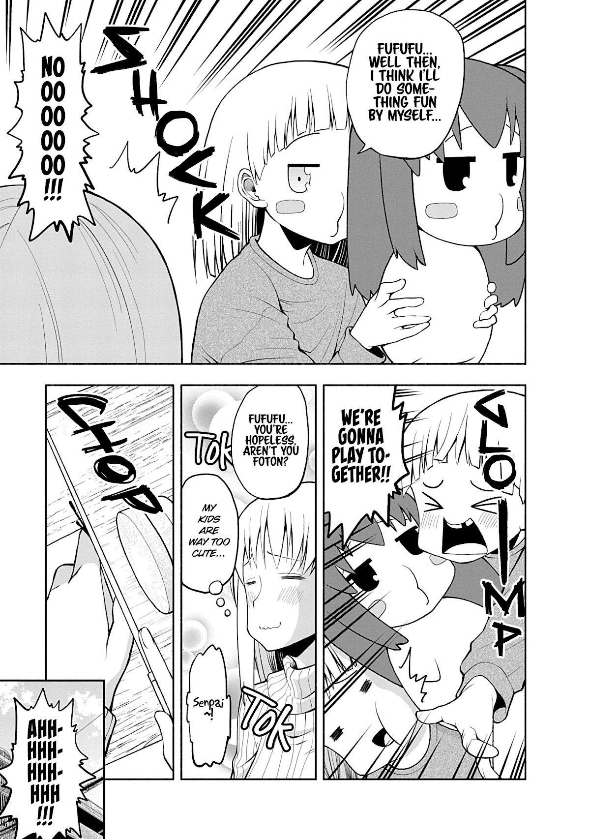 Omoi ga Omoi Omoi-san chapter 64.5 page 9