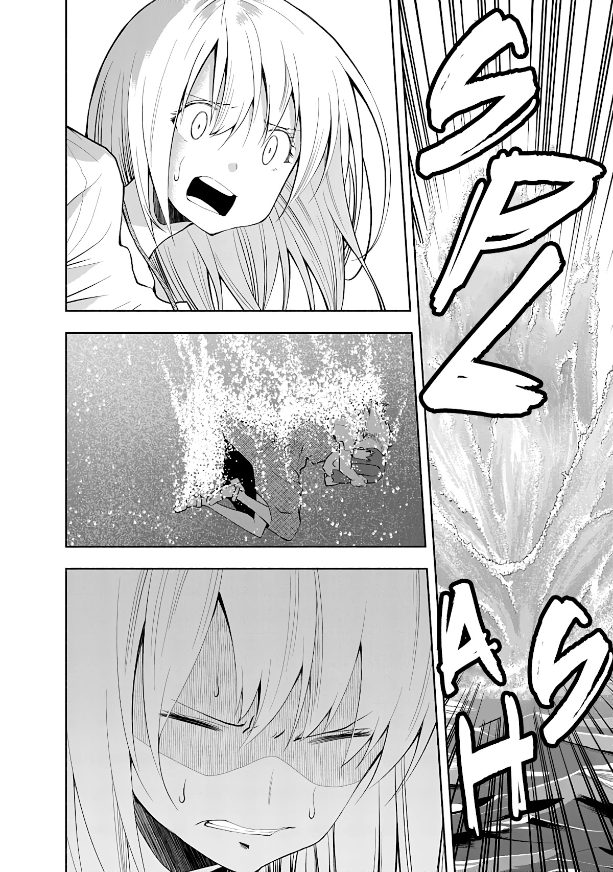 Omoi ga Omoi Omoi-san chapter 66 page 12