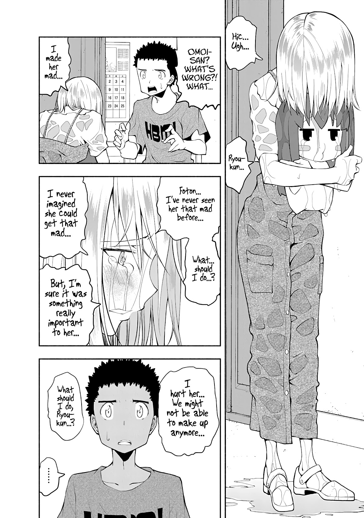 Omoi ga Omoi Omoi-san chapter 66 page 14