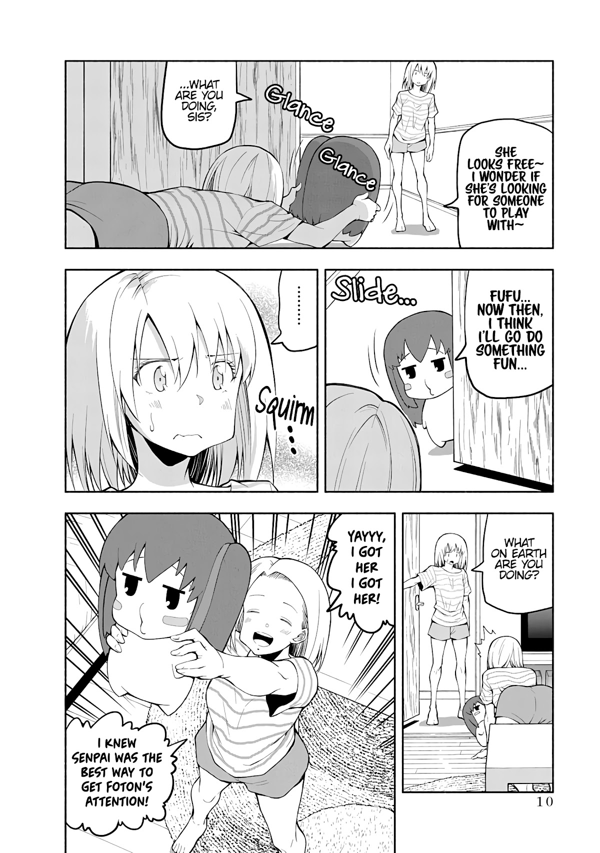 Omoi ga Omoi Omoi-san chapter 66 page 2