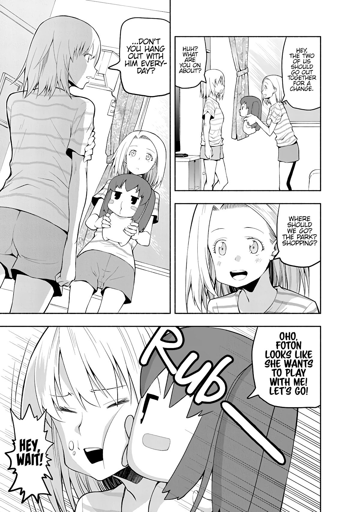 Omoi ga Omoi Omoi-san chapter 66 page 3