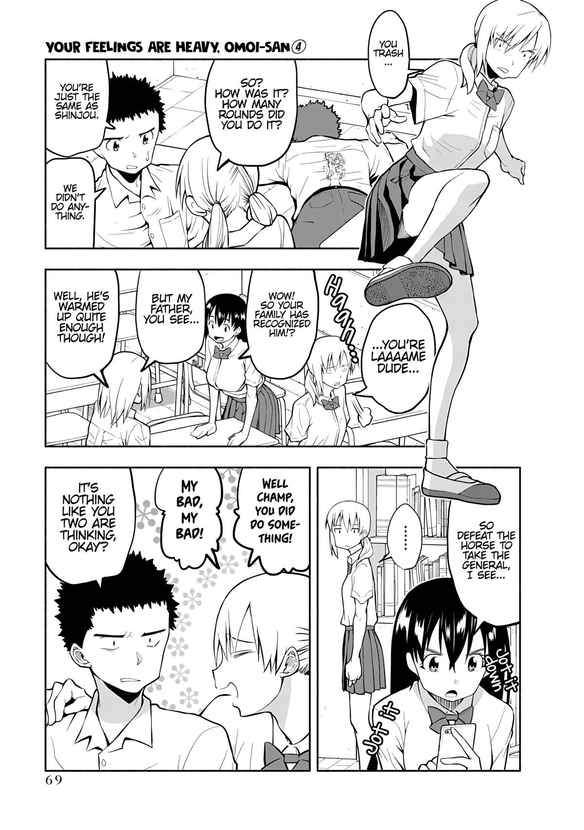 Omoi ga Omoi Omoi-san chapter 71 page 5