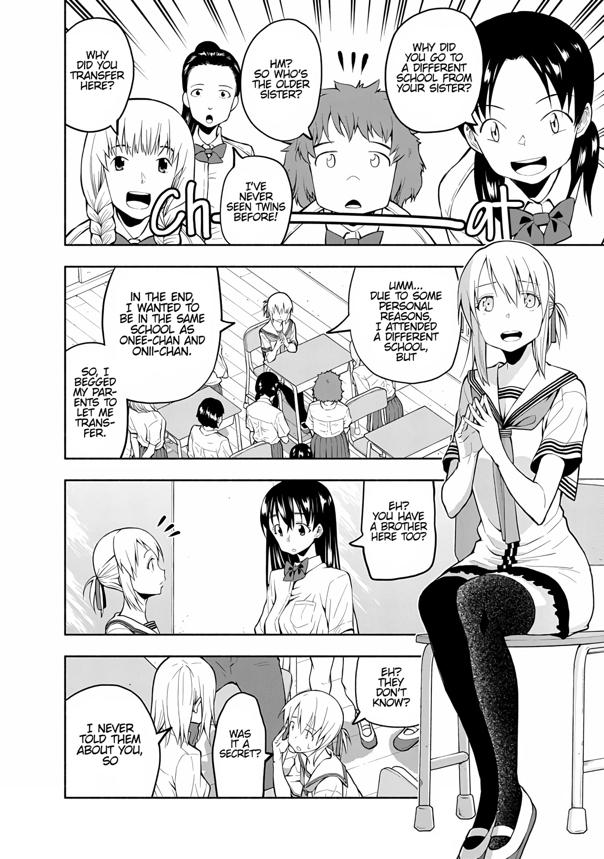 Omoi ga Omoi Omoi-san chapter 72 page 2