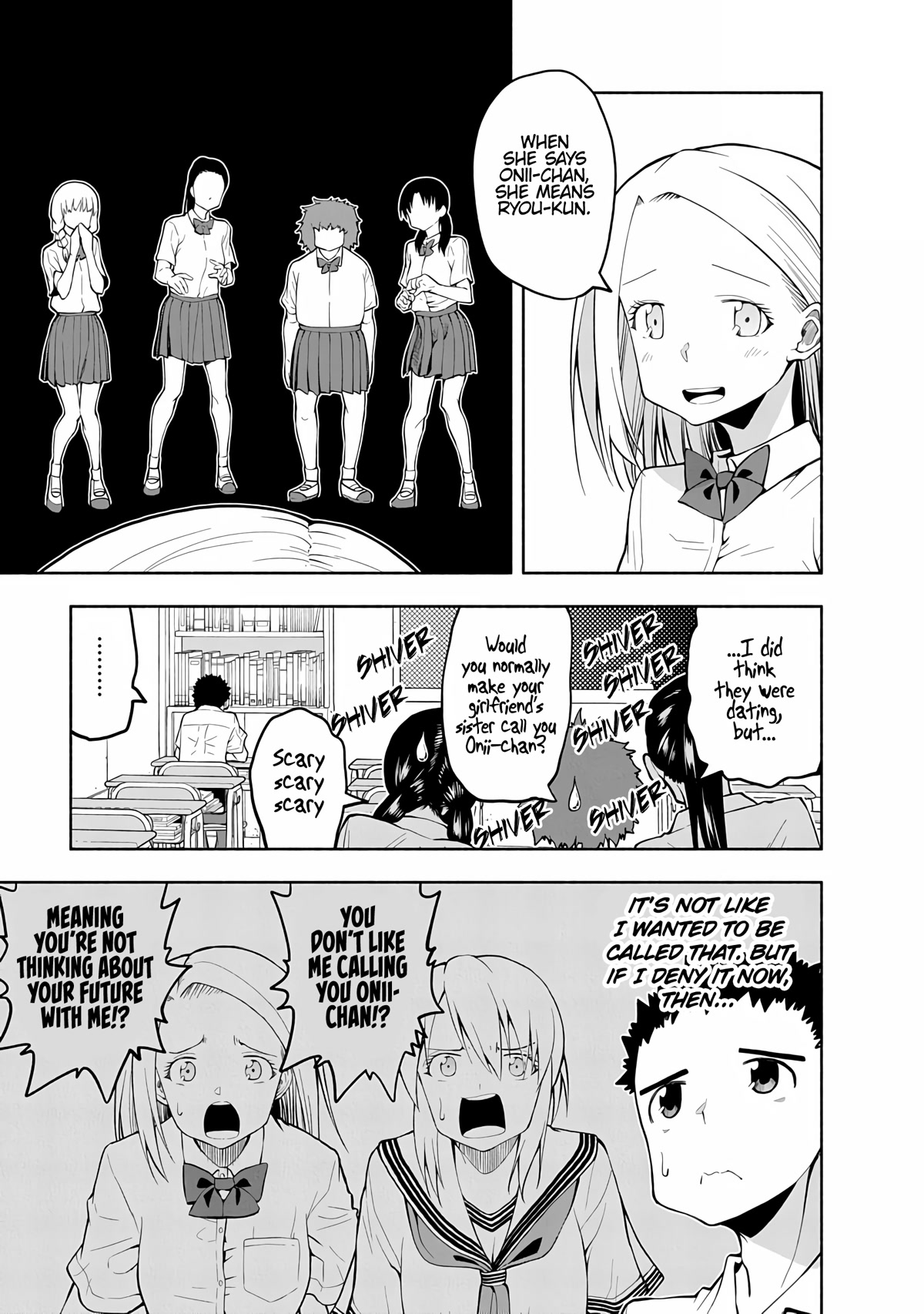 Omoi ga Omoi Omoi-san chapter 72 page 3