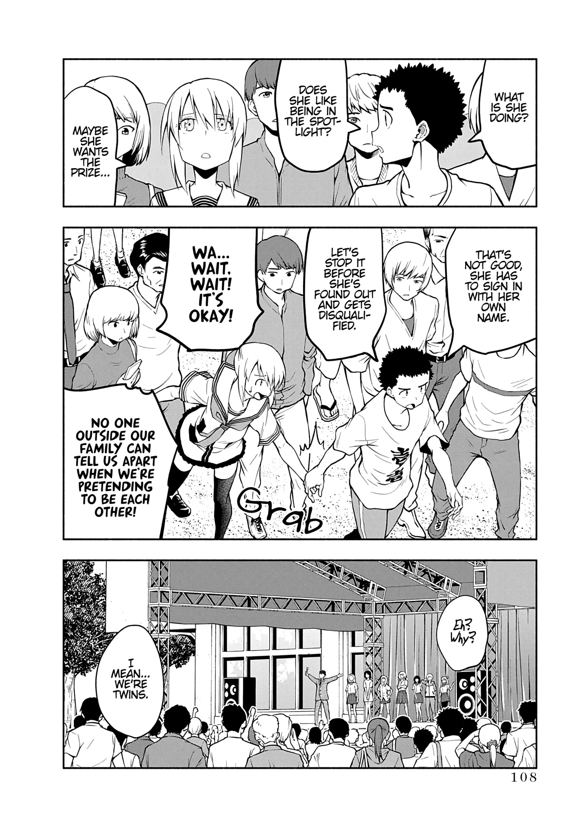 Omoi ga Omoi Omoi-san chapter 76 page 6