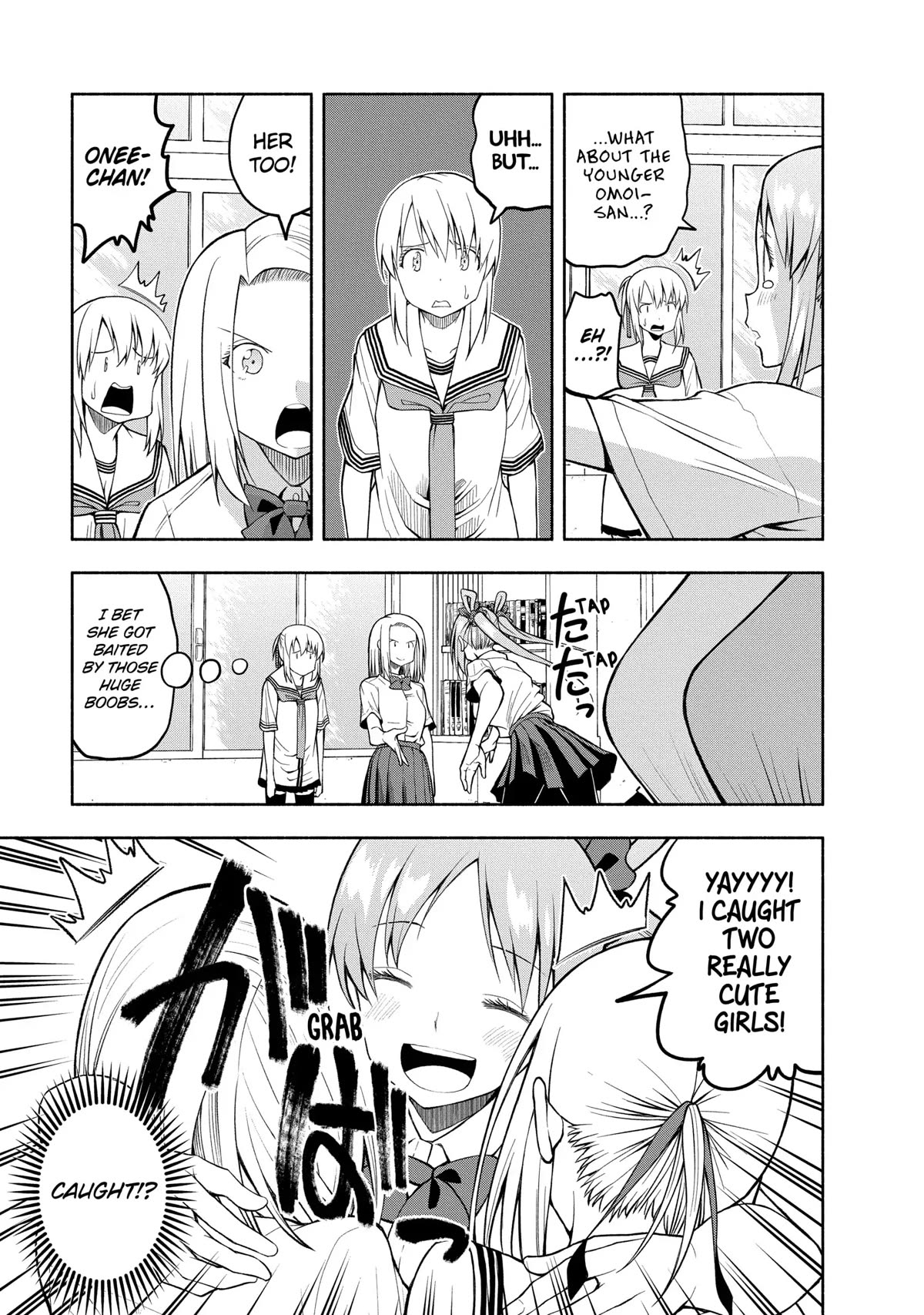 Omoi ga Omoi Omoi-san chapter 79 page 11