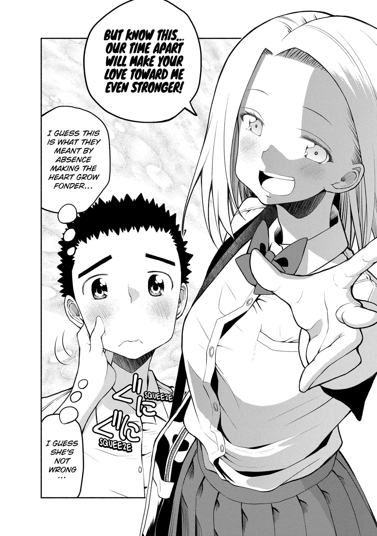 Omoi ga Omoi Omoi-san chapter 79 page 14