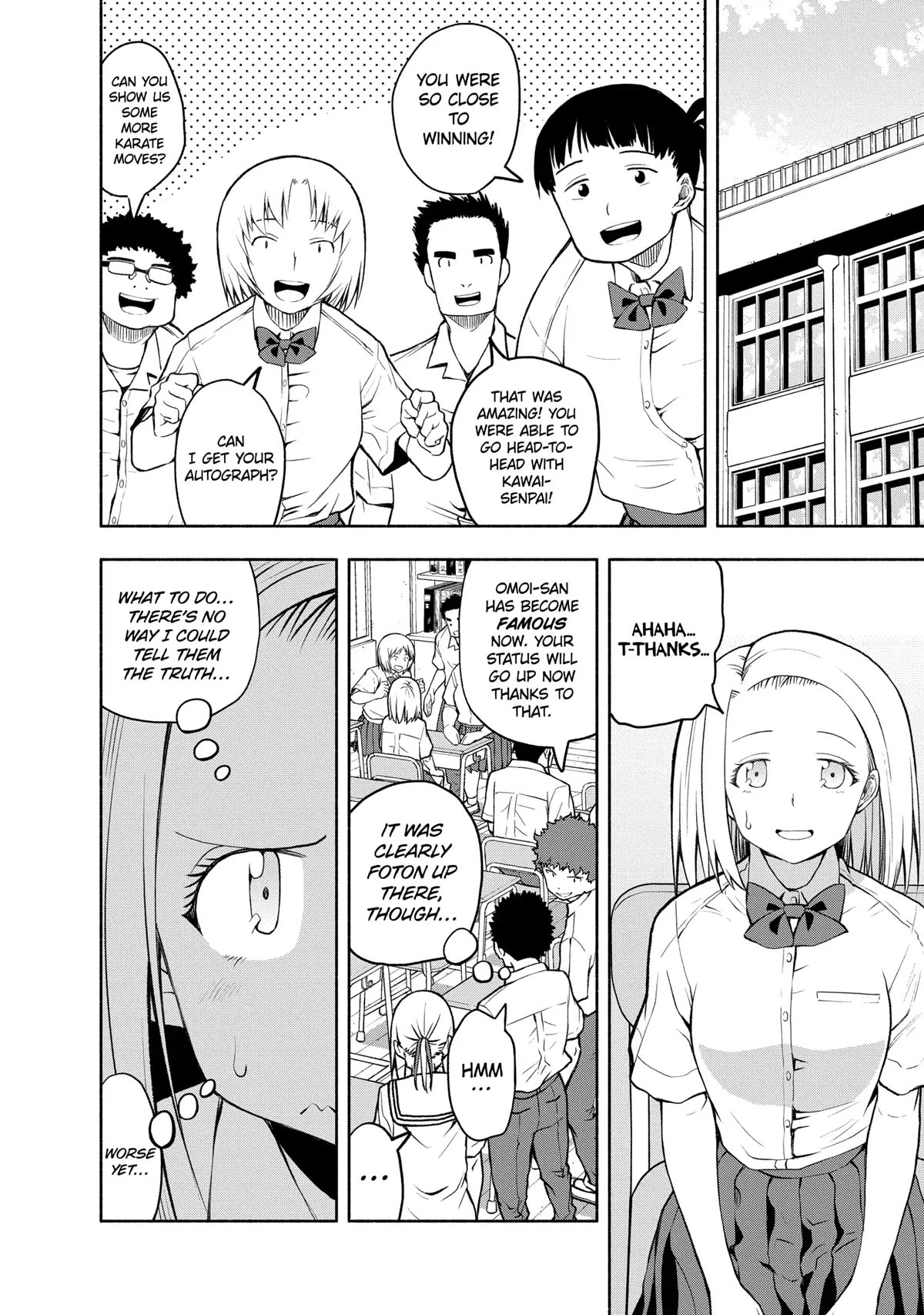 Omoi ga Omoi Omoi-san chapter 79 page 2