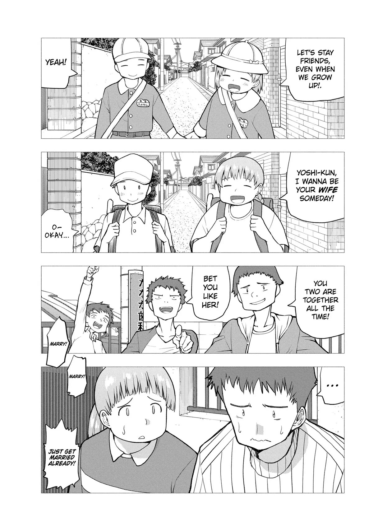 Omoi ga Omoi Omoi-san chapter 82 page 8