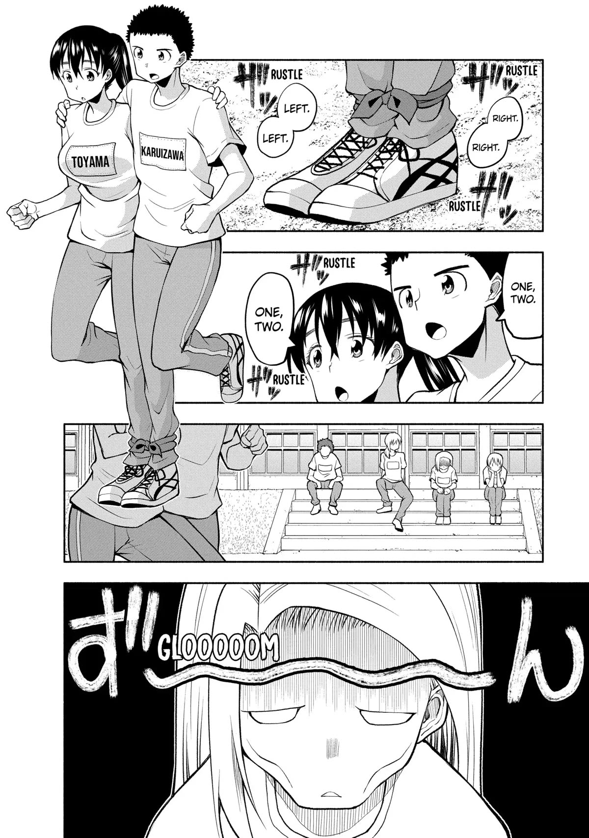 Omoi ga Omoi Omoi-san chapter 86 page 2