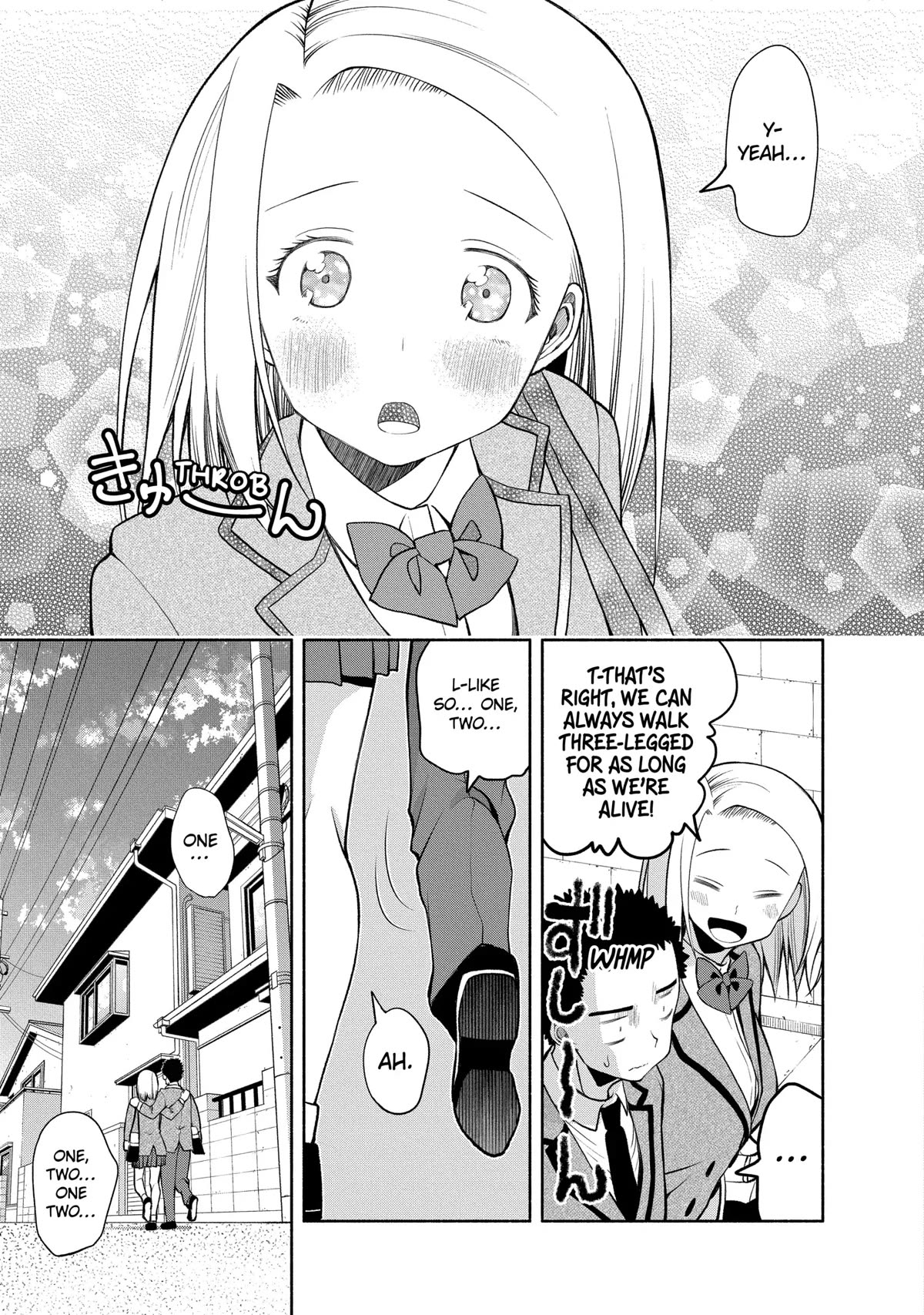 Omoi ga Omoi Omoi-san chapter 86 page 7