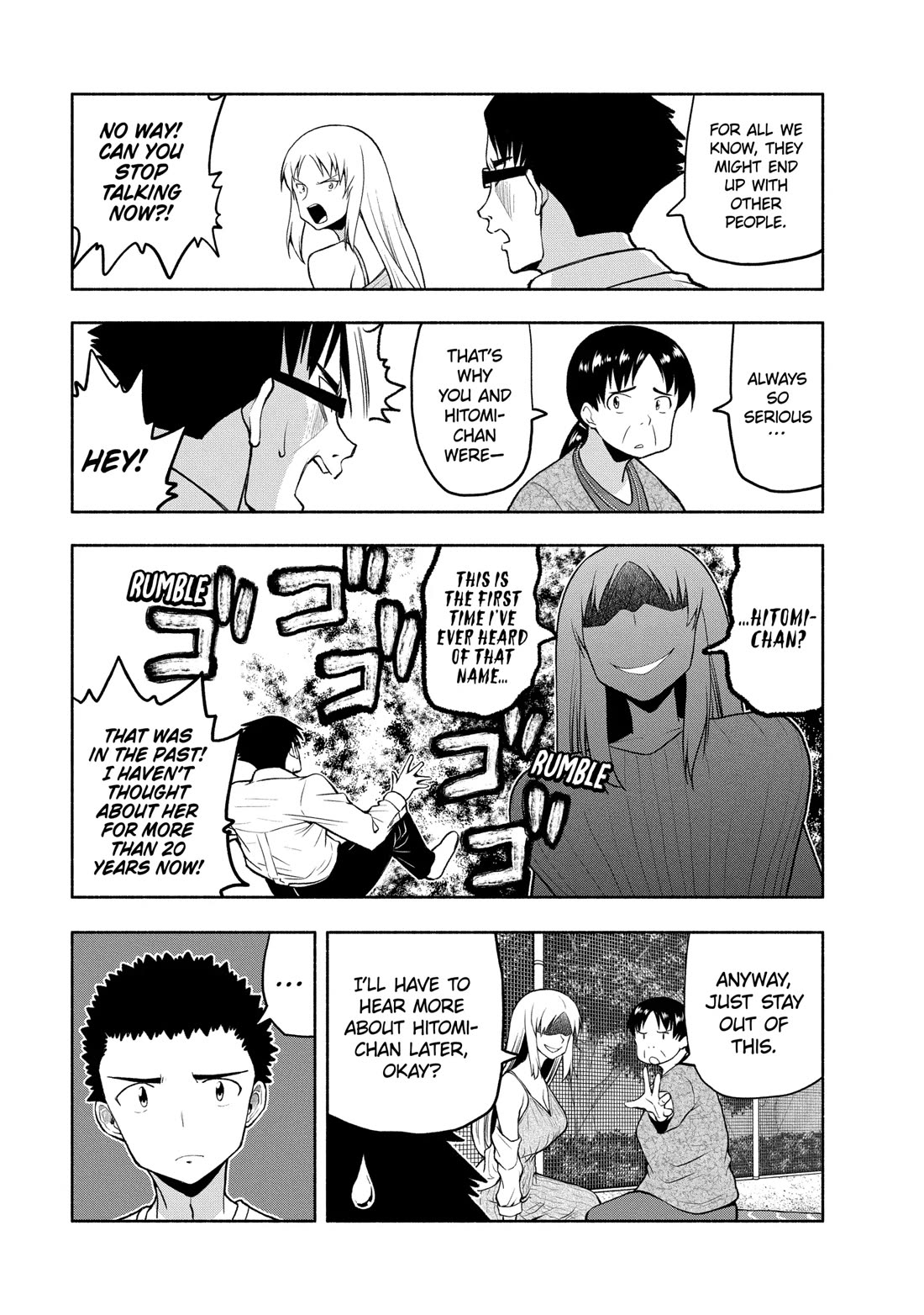 Omoi ga Omoi Omoi-san chapter 90 page 5