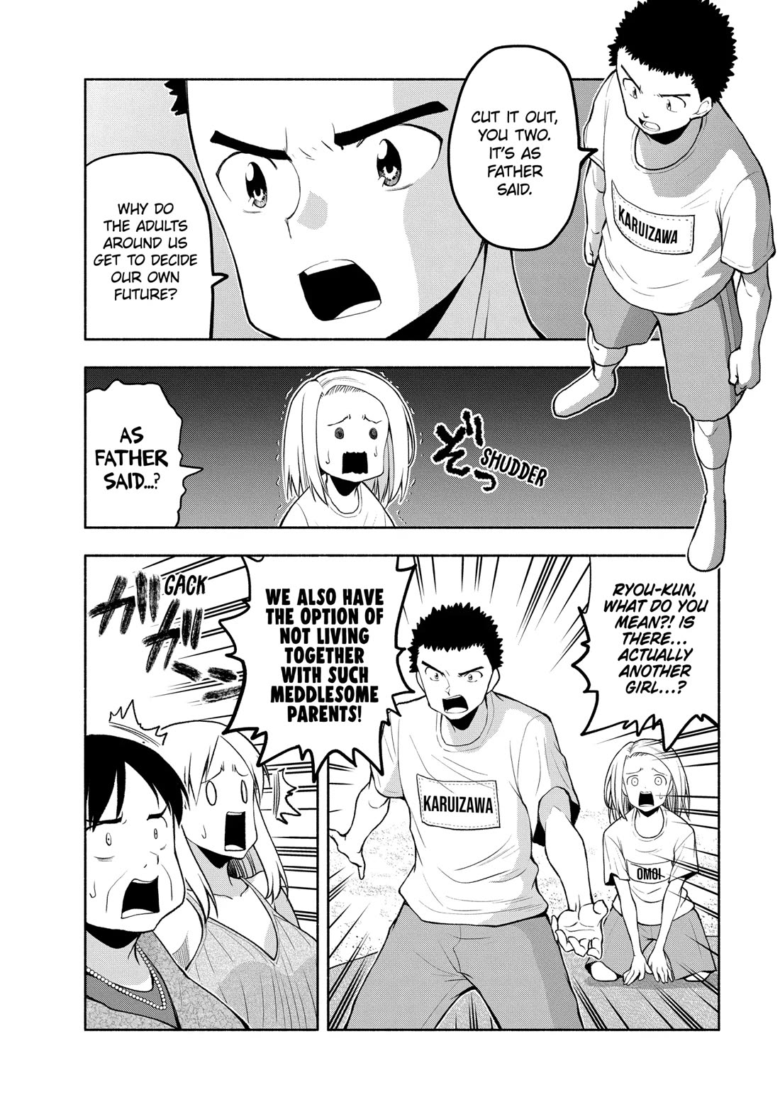 Omoi ga Omoi Omoi-san chapter 90 page 6