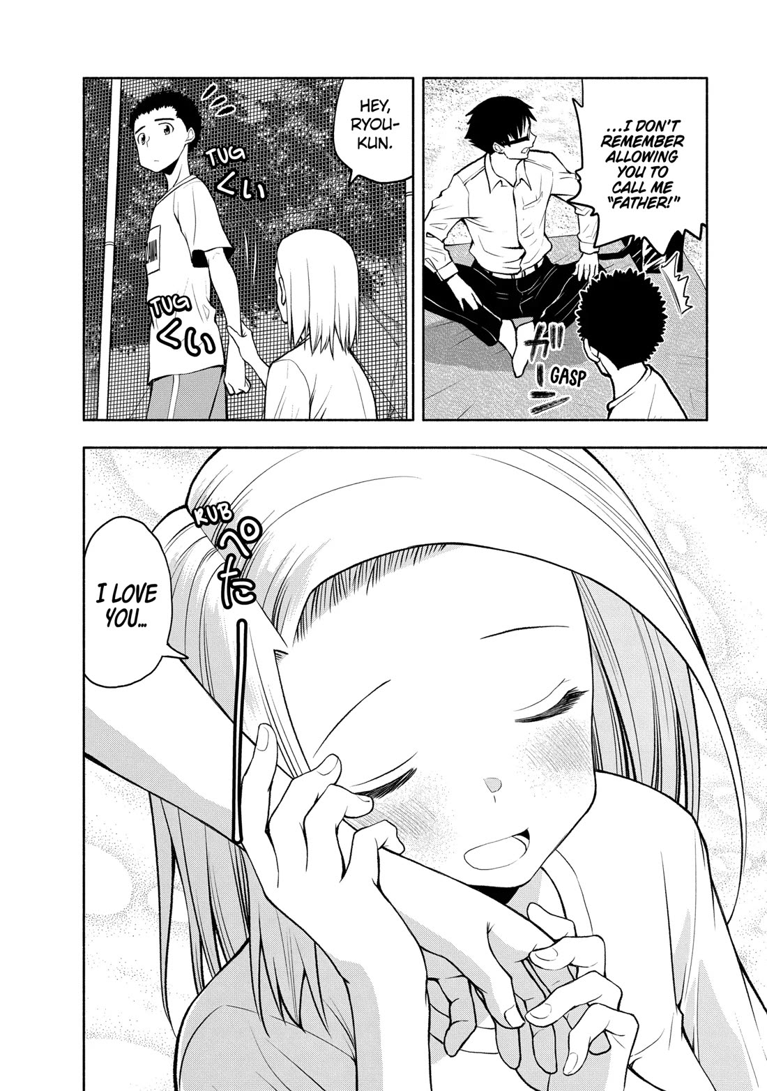 Omoi ga Omoi Omoi-san chapter 90 page 8