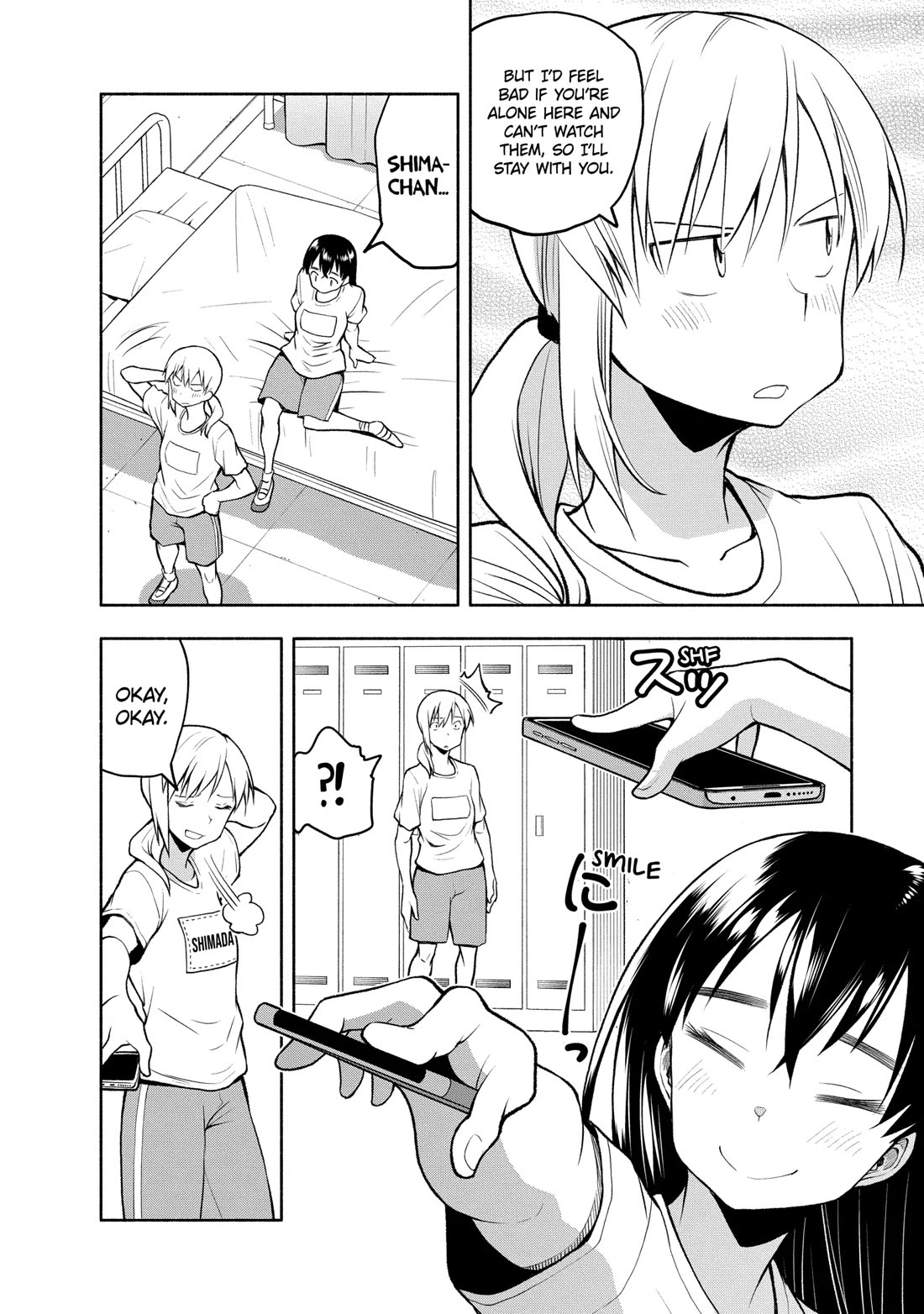 Omoi ga Omoi Omoi-san chapter 92 page 4