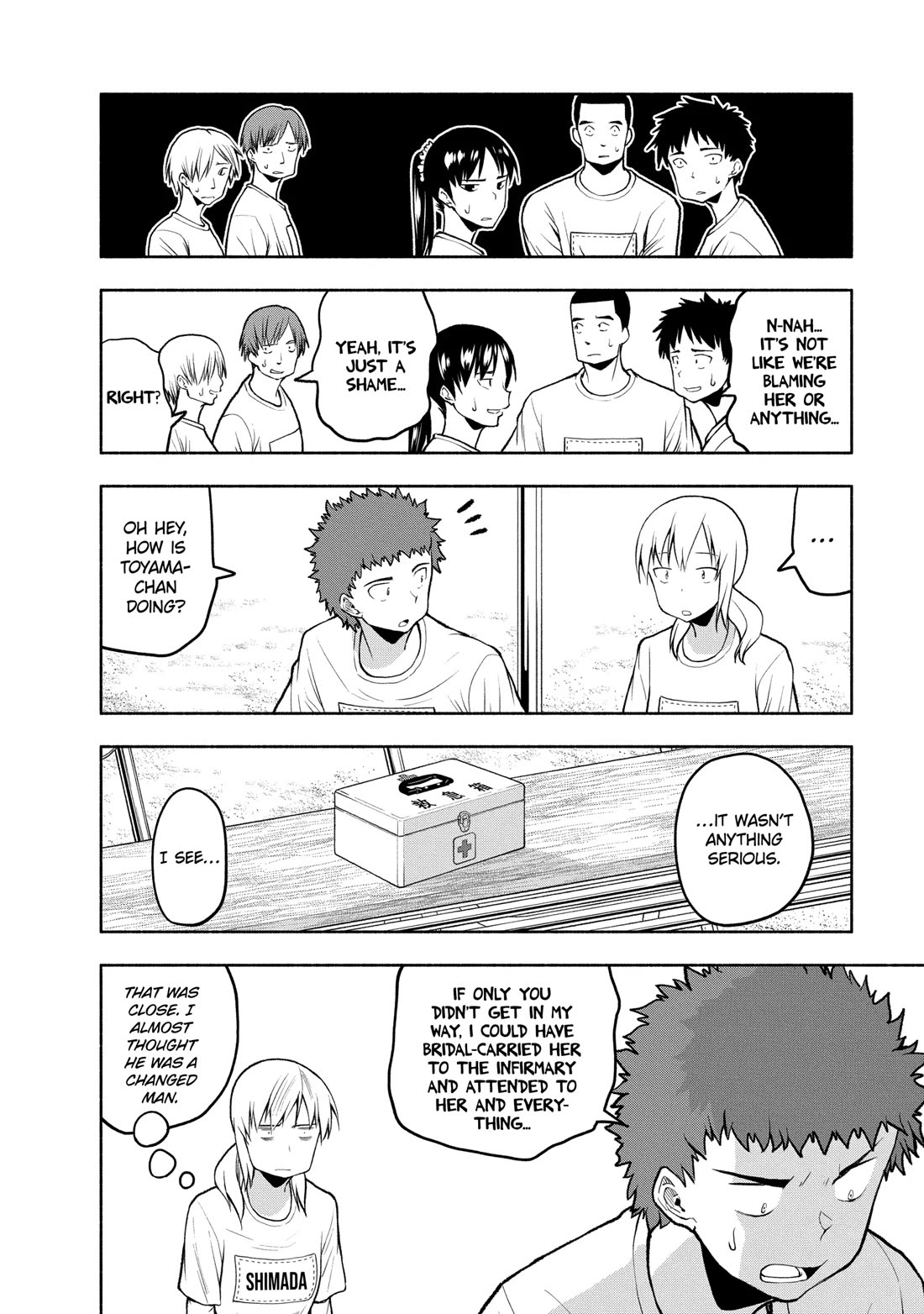 Omoi ga Omoi Omoi-san chapter 92 page 6