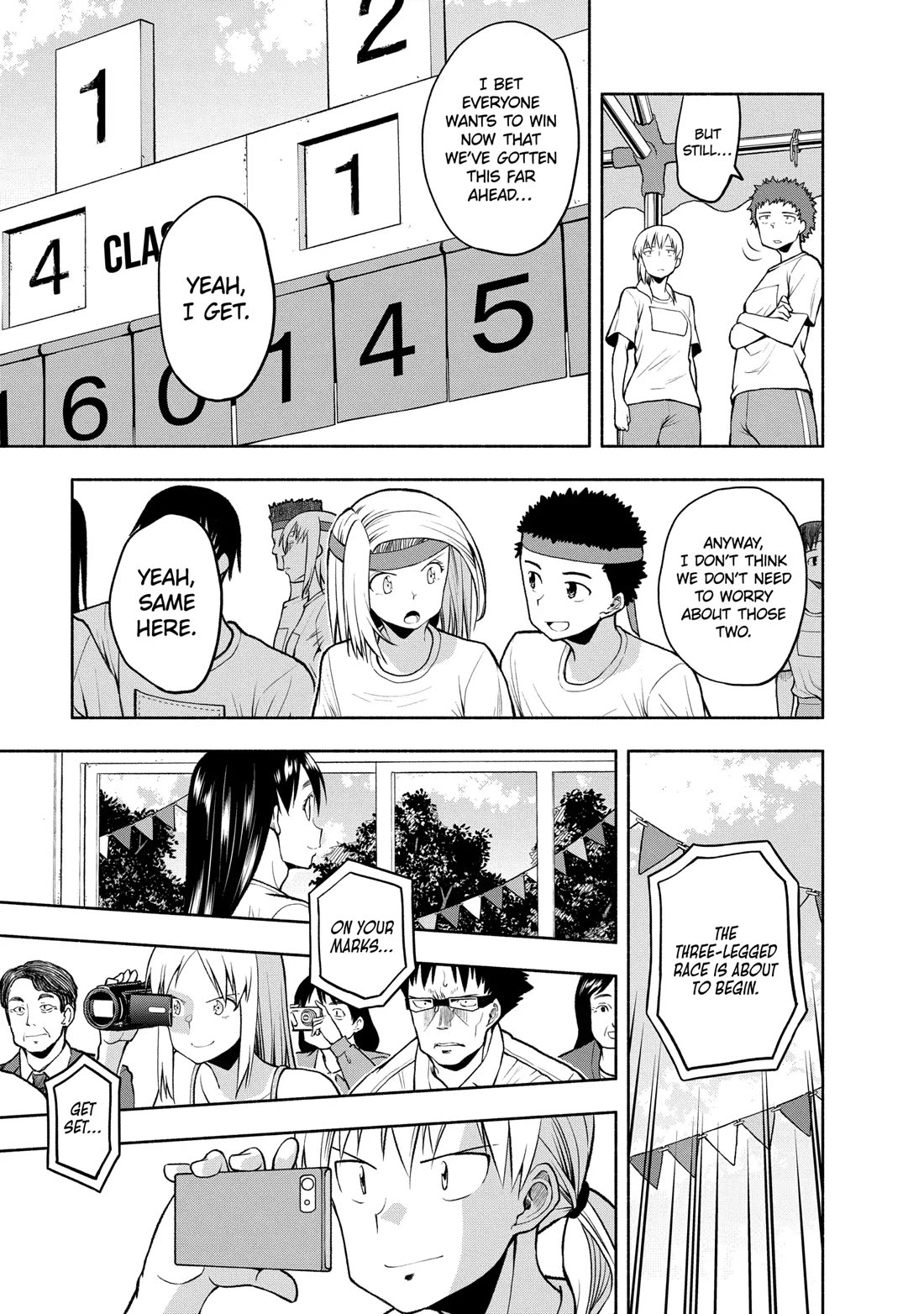 Omoi ga Omoi Omoi-san chapter 92 page 7