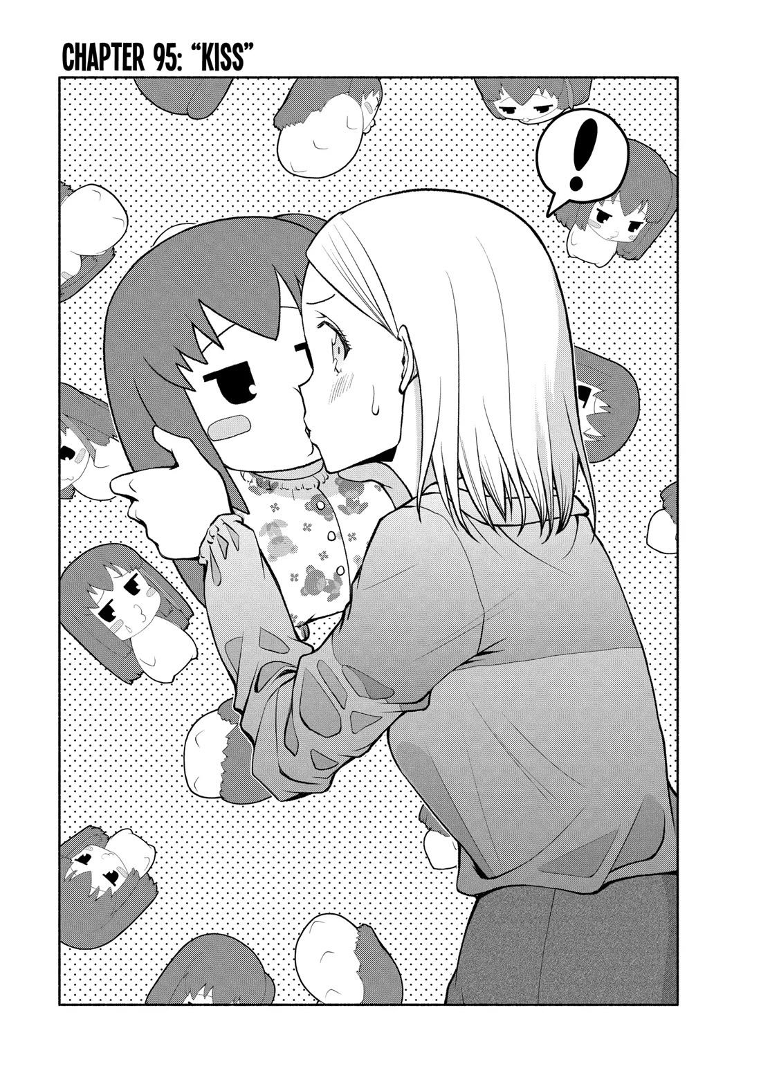 Omoi ga Omoi Omoi-san chapter 95 page 1