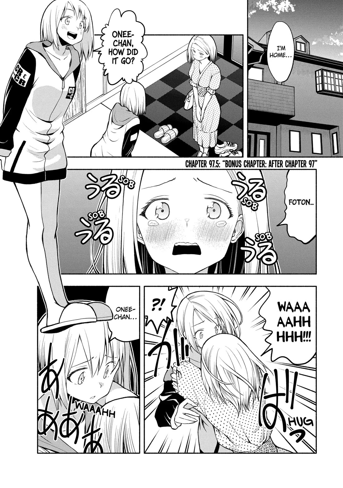 Omoi ga Omoi Omoi-san chapter 97.5 page 1