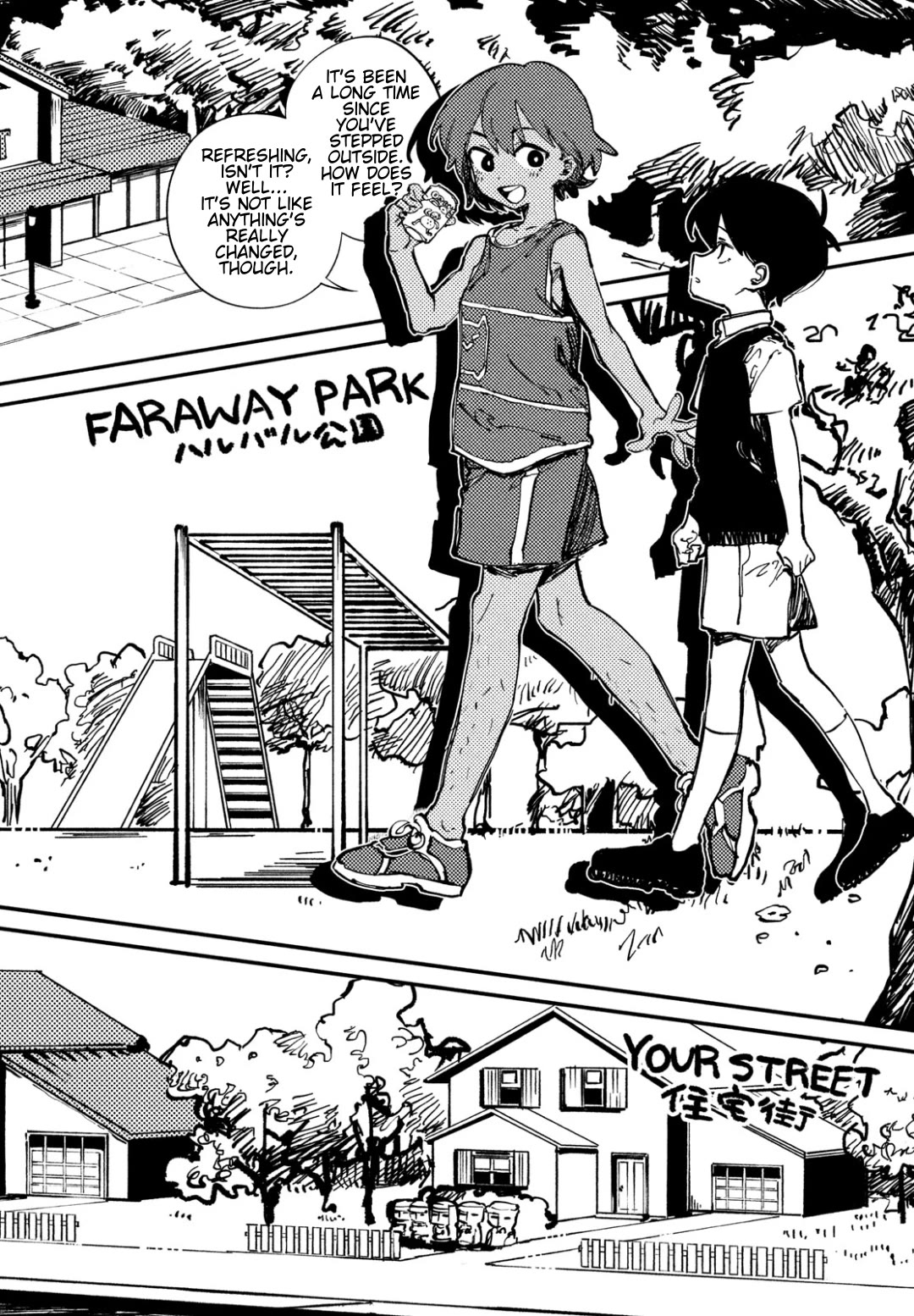 OMORI chapter 1 page 23