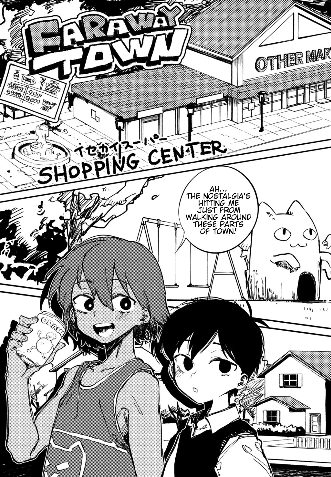 OMORI chapter 1 page 24