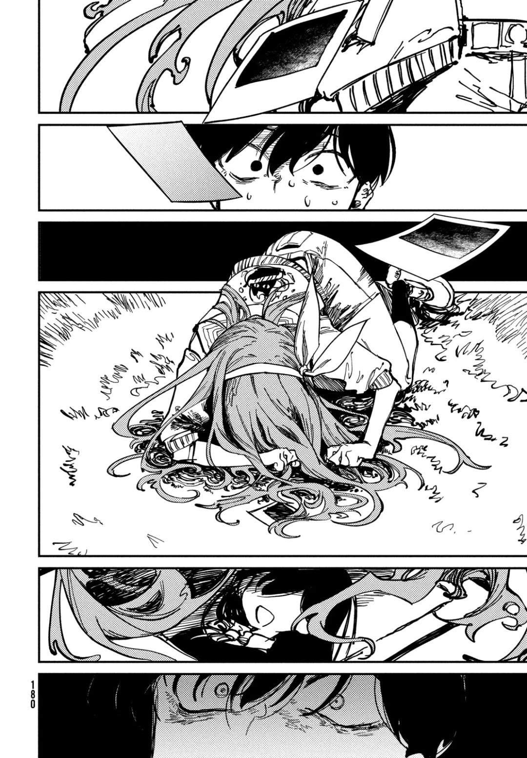 OMORI chapter 1 page 45