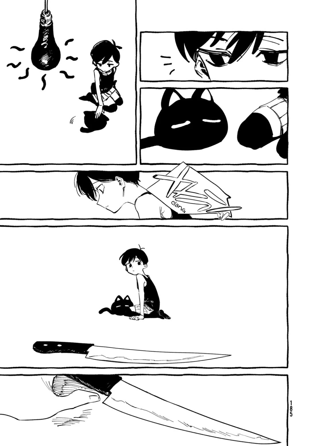 OMORI chapter 1 page 50