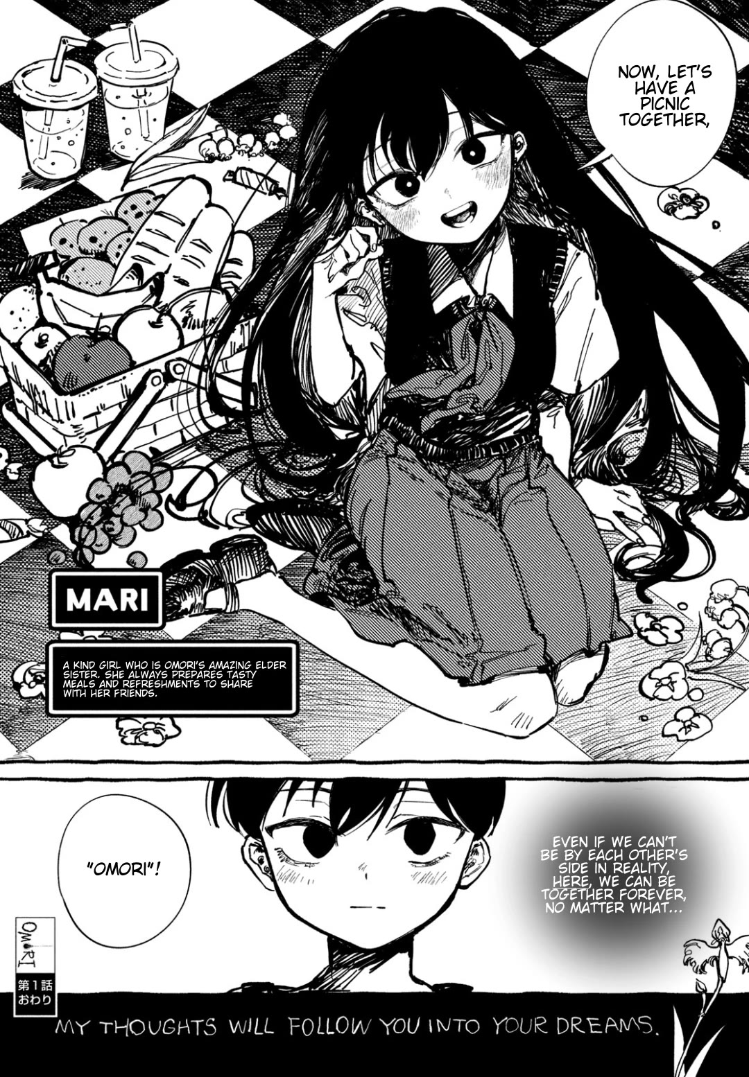 OMORI chapter 1 page 59