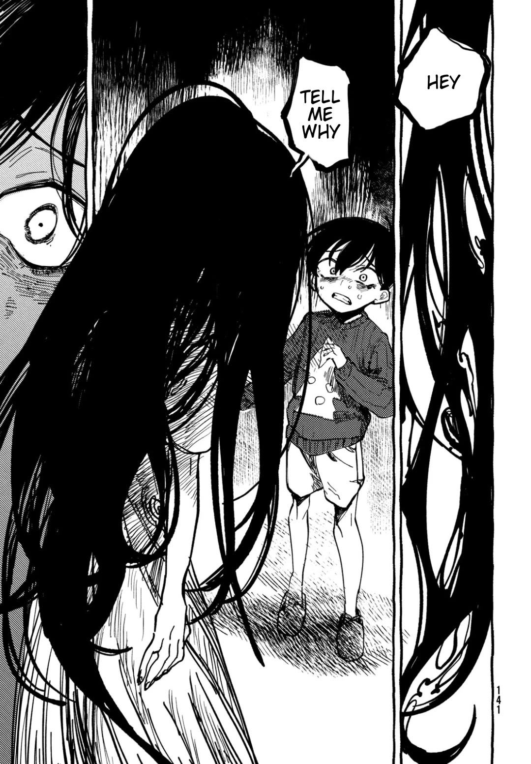 OMORI chapter 1 page 6