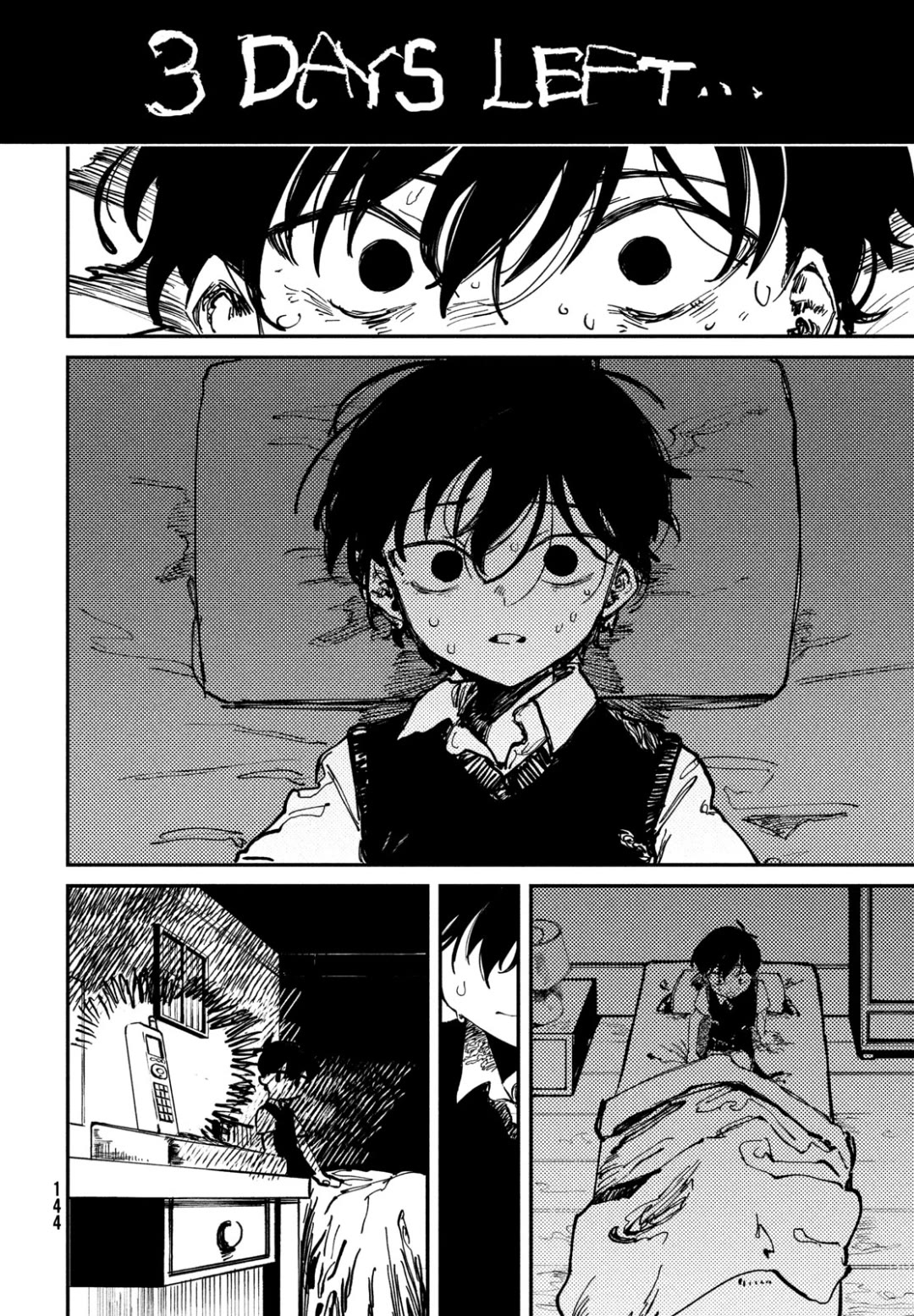 OMORI chapter 1 page 9