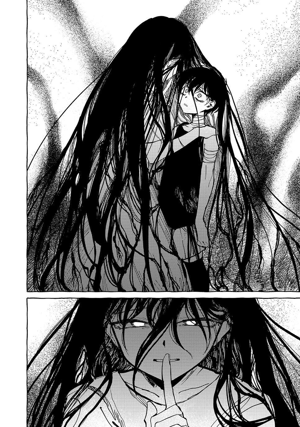 OMORI chapter 12 page 44