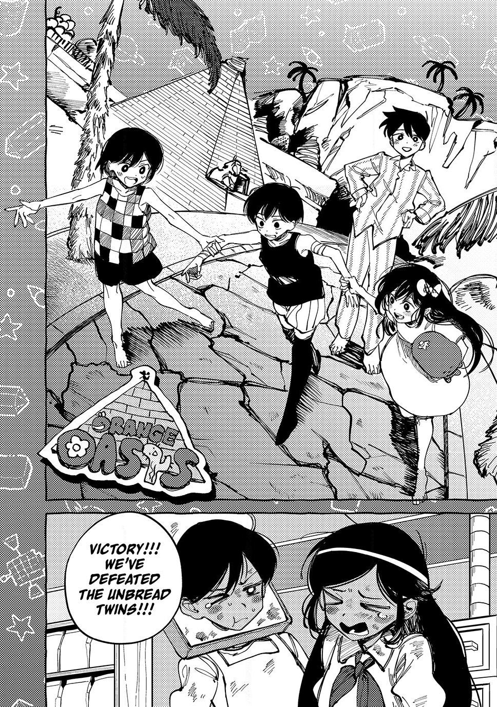 OMORI chapter 14 page 10