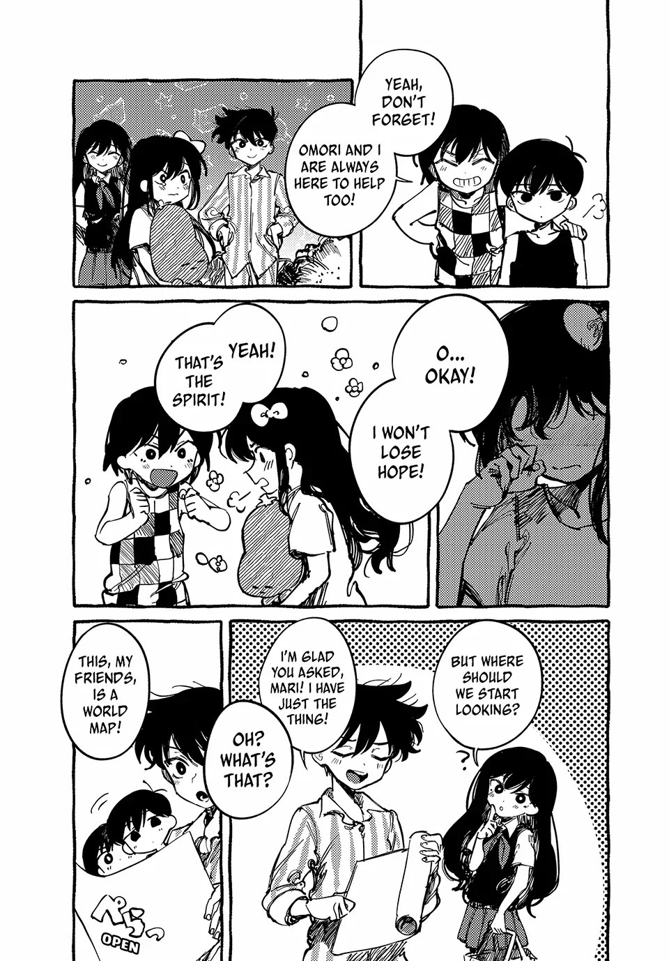 OMORI chapter 3 page 43