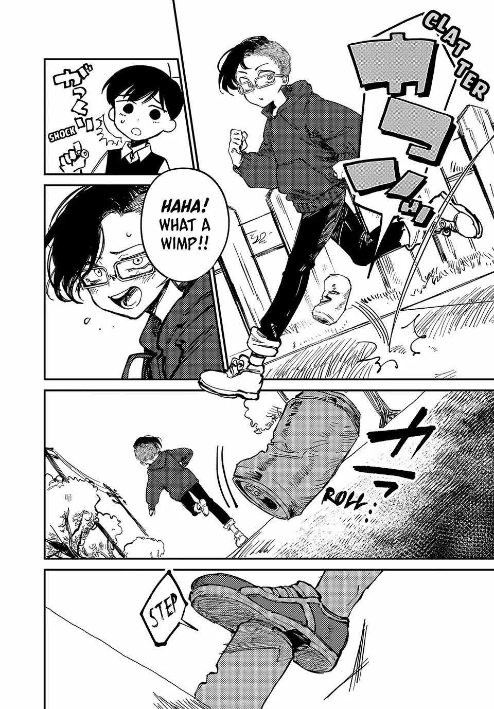 OMORI chapter 3 page 6