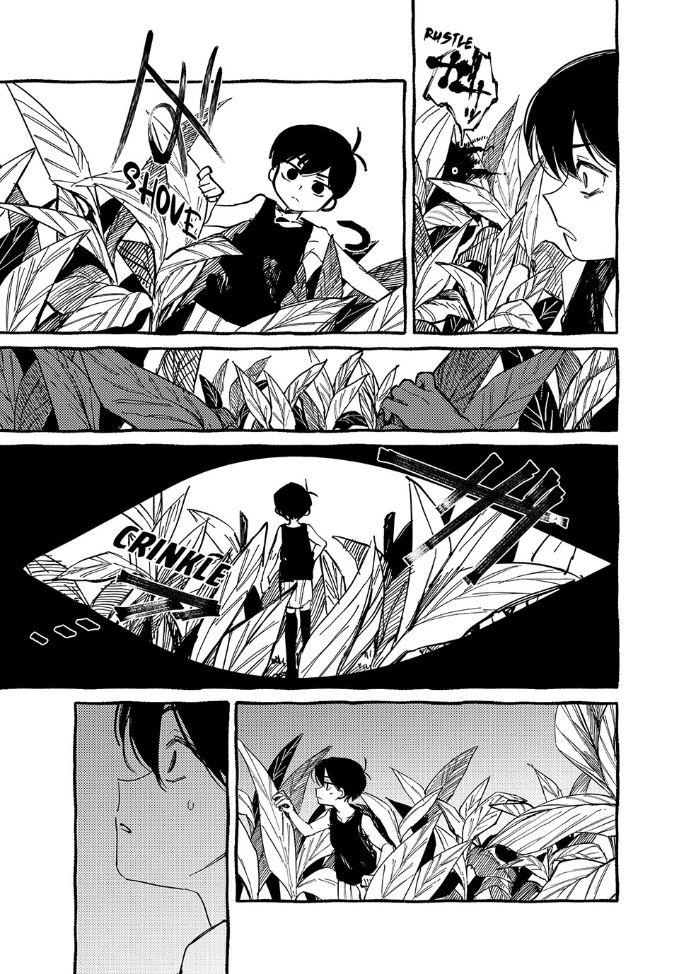 OMORI chapter 4 page 18