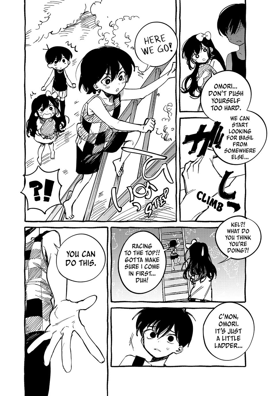 OMORI chapter 4 page 2