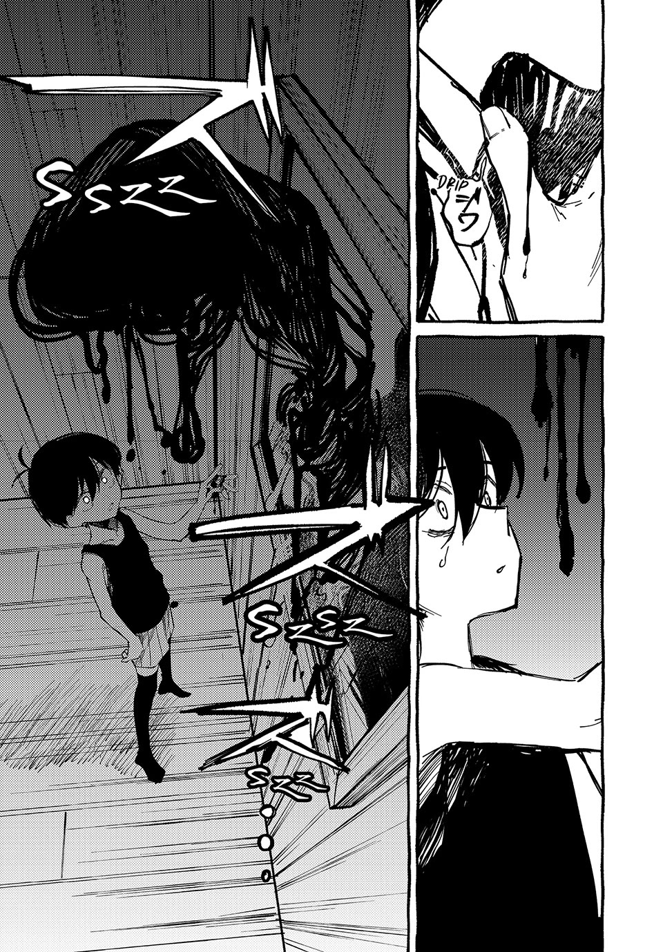 OMORI chapter 4 page 31